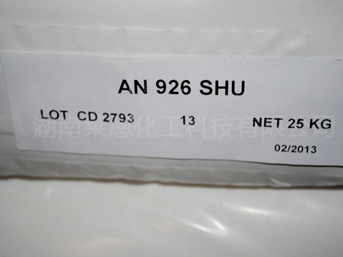 爱森聚丙烯酰胺 AN 926 SHU