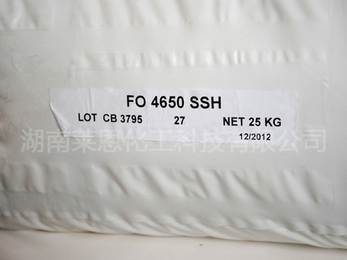 爱森聚丙烯酰胺 FO 4650 SSH
